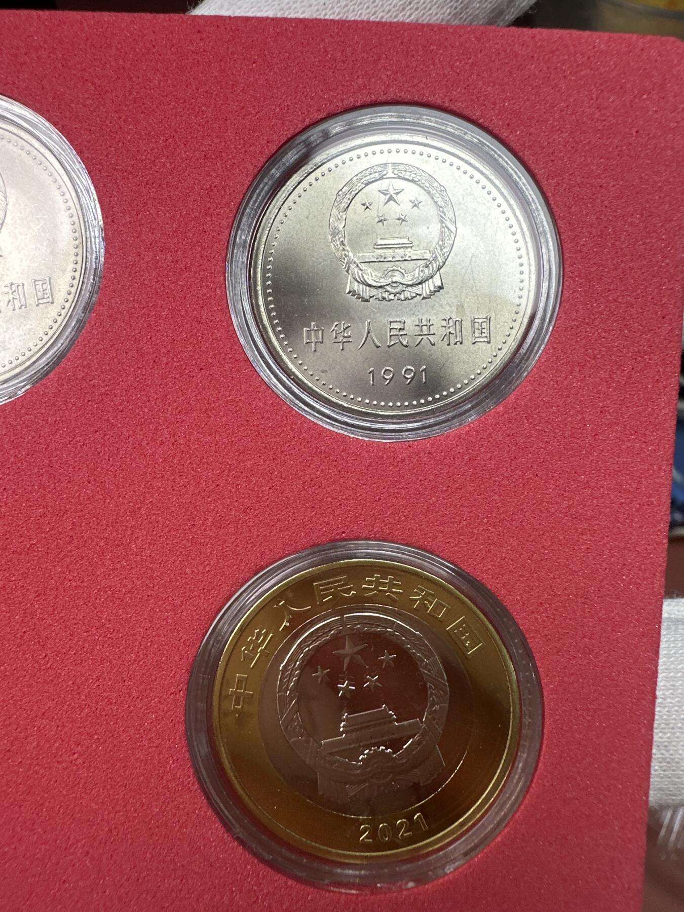 11.27银币、套币、精制币专场 建党系列5枚套装