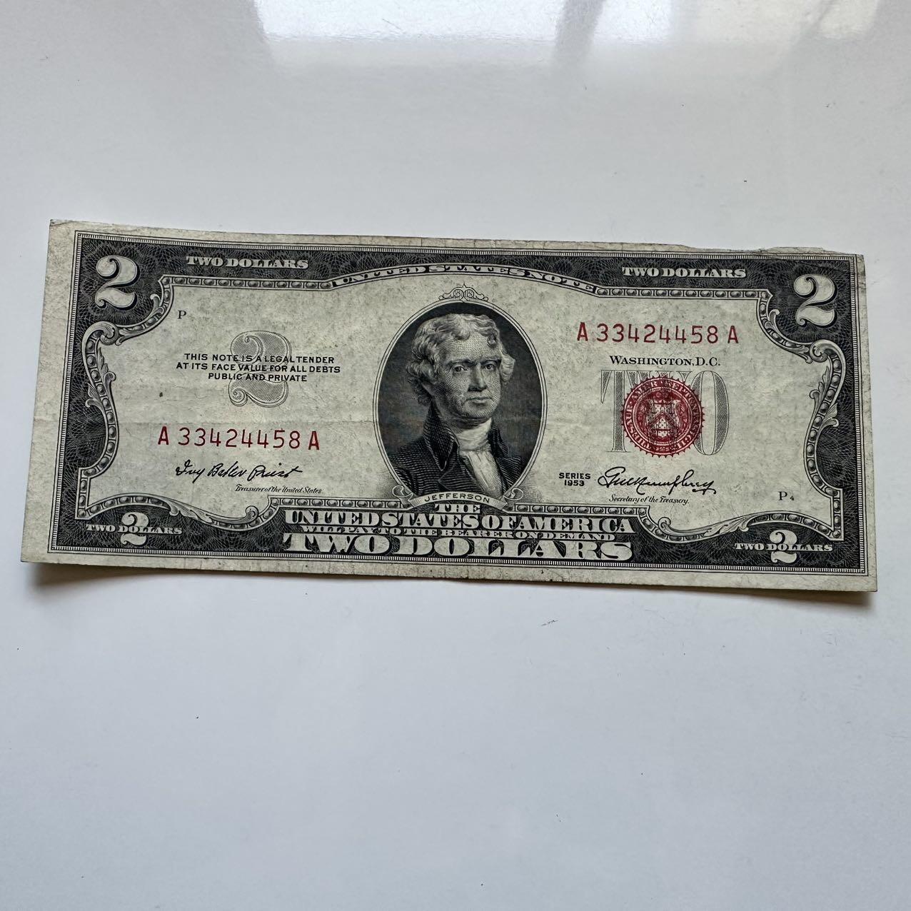 🌹外币初藏🌹🐯2025年第131场  每周二四六晚8️⃣点 接代拍 美国1953年2美元