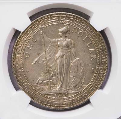 NGC-MS62 1930B站洋淡包浆 - NGC-MS62 1930B站洋淡包浆