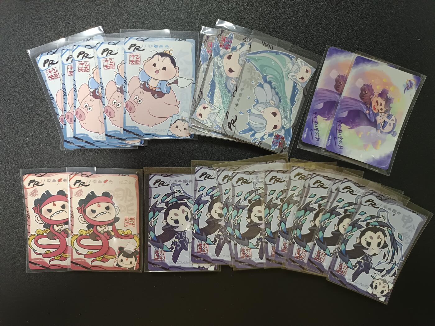 天玑星卡拍第141期《11.24周一截拍》持续收拍收评中 满赠卡需备注 卡游 哪吒之魔童闹海 哪吒 敖丙 敖光 太乙真人 申公豹 申小豹&申公豹 PR24张