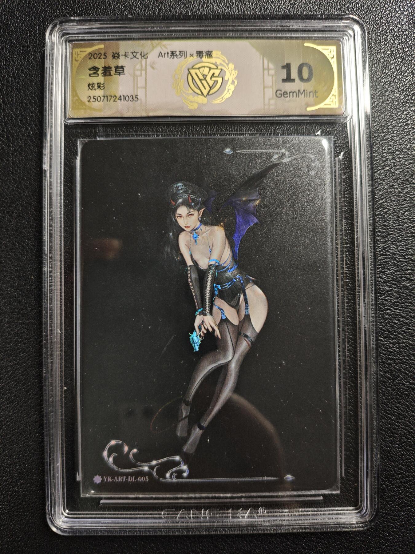 天玑星卡拍第140期《11.20周四截拍》持续收拍收评中 满赠卡需备注