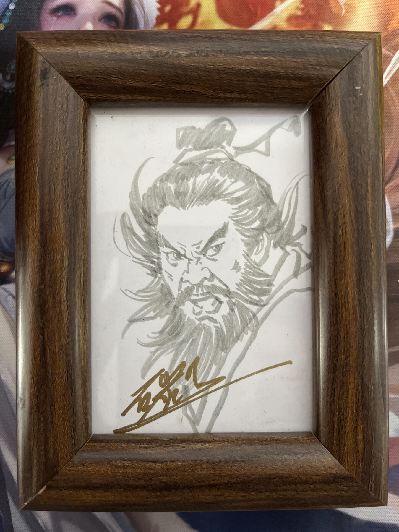 欢迎送拍、零成本上架，释放现金流，合理分配上拍卡品 【简绘】碳的n次方 张飞