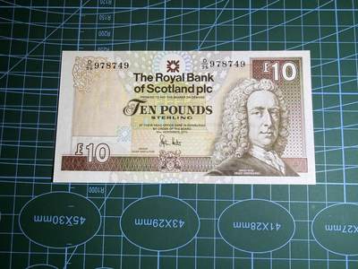 【炜奕收藏】，第五十一期 - 2010年苏格兰皇家银行10镑，UNC品相