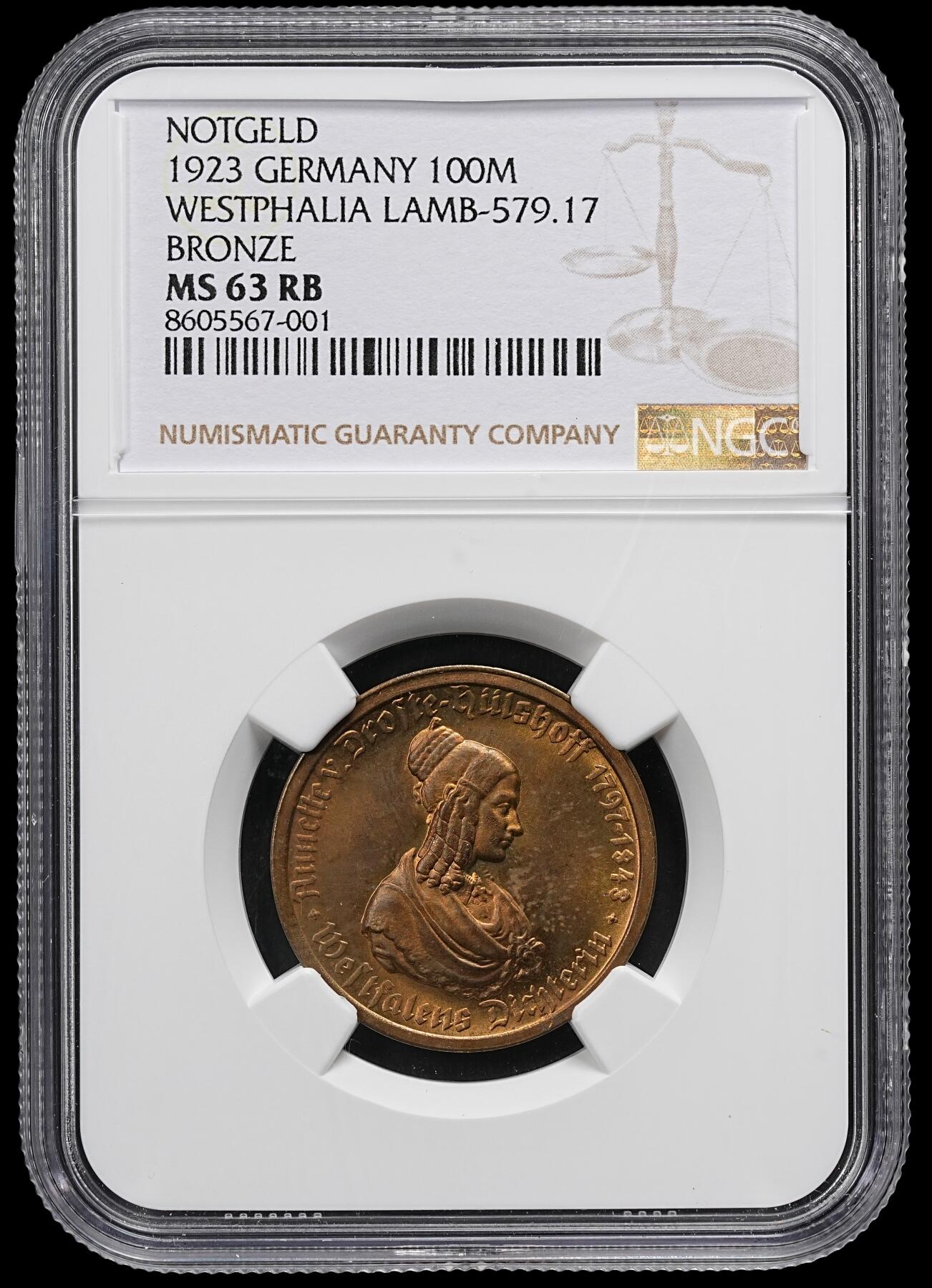 修遠堂世界钱币第九十四期