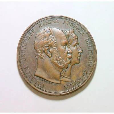 德国1879年 威廉一世与皇后高浮雕精制大铜章 40MM - 德国1879年 威廉一世与皇后高浮雕精制大铜章 40MM