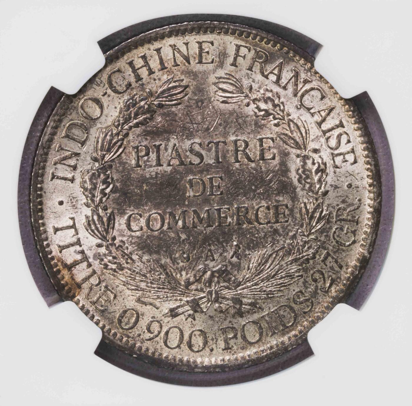 NGC-AU58 1898印支坐洋早期年份