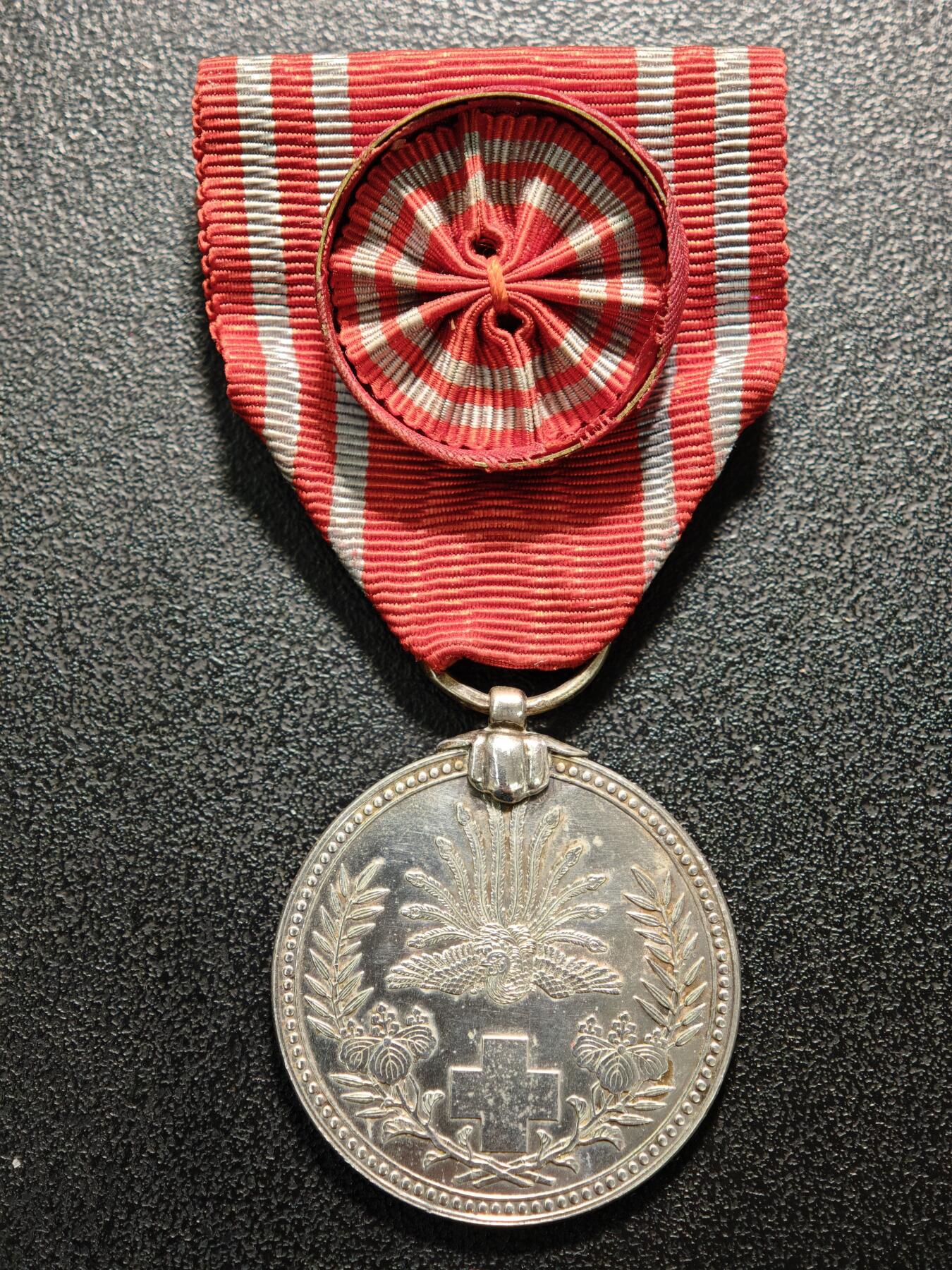 【德藏】世界币章拍卖第154期（拍品征集中~欢迎藏友联系）