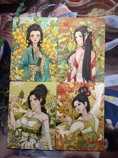 欢迎送拍、零成本上架，释放现金流，合理分配上拍卡品 - 【裸卡】花神4张 小花瓣艺术文创