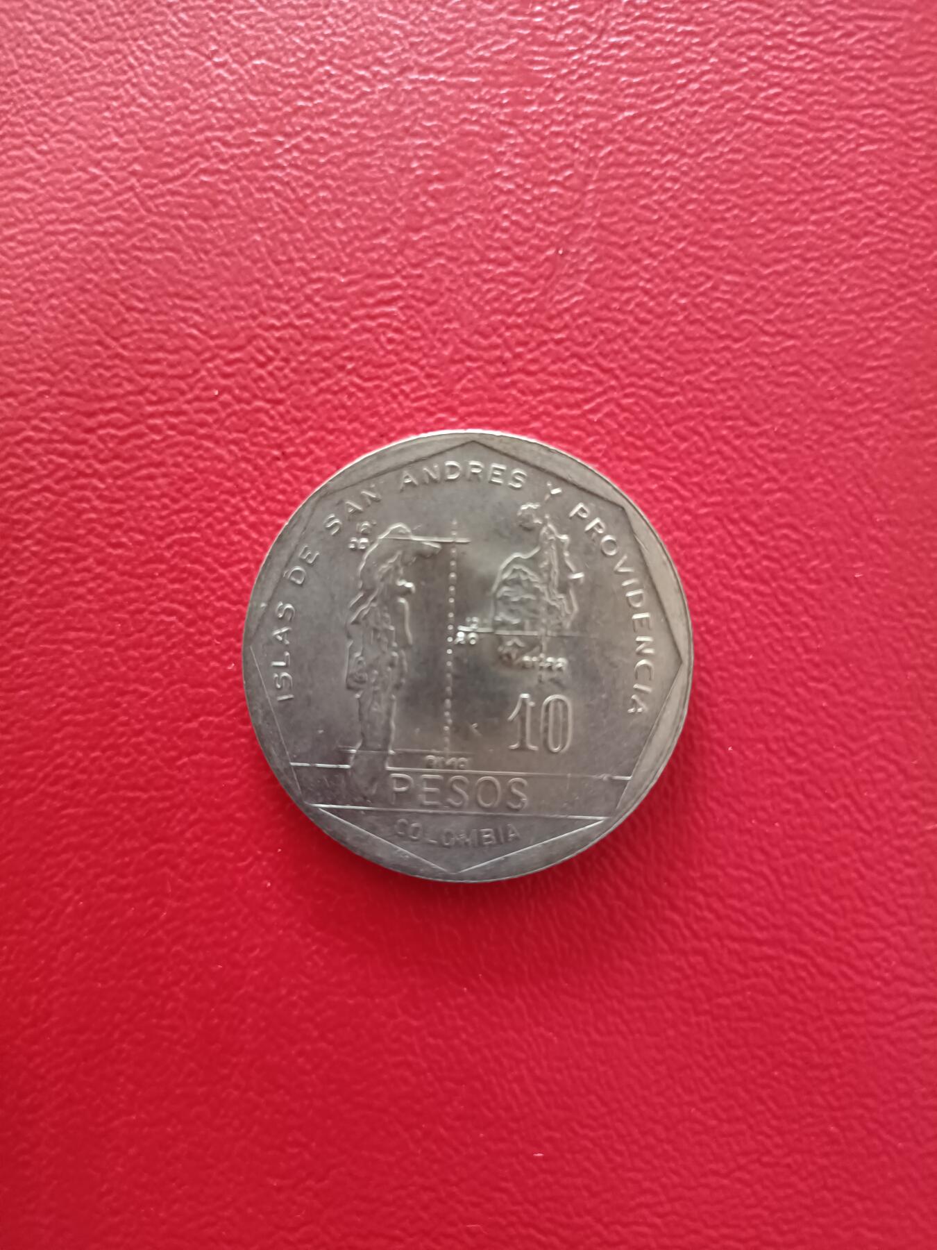 【云涧收藏】第八十场 哥伦比亚6枚