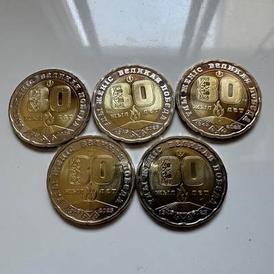 🌹外币初藏🌹🐯2025年第131场  每周二四六晚8️⃣点 接代拍 - 哈萨克斯坦2025年200坚戈纪念币 5枚组