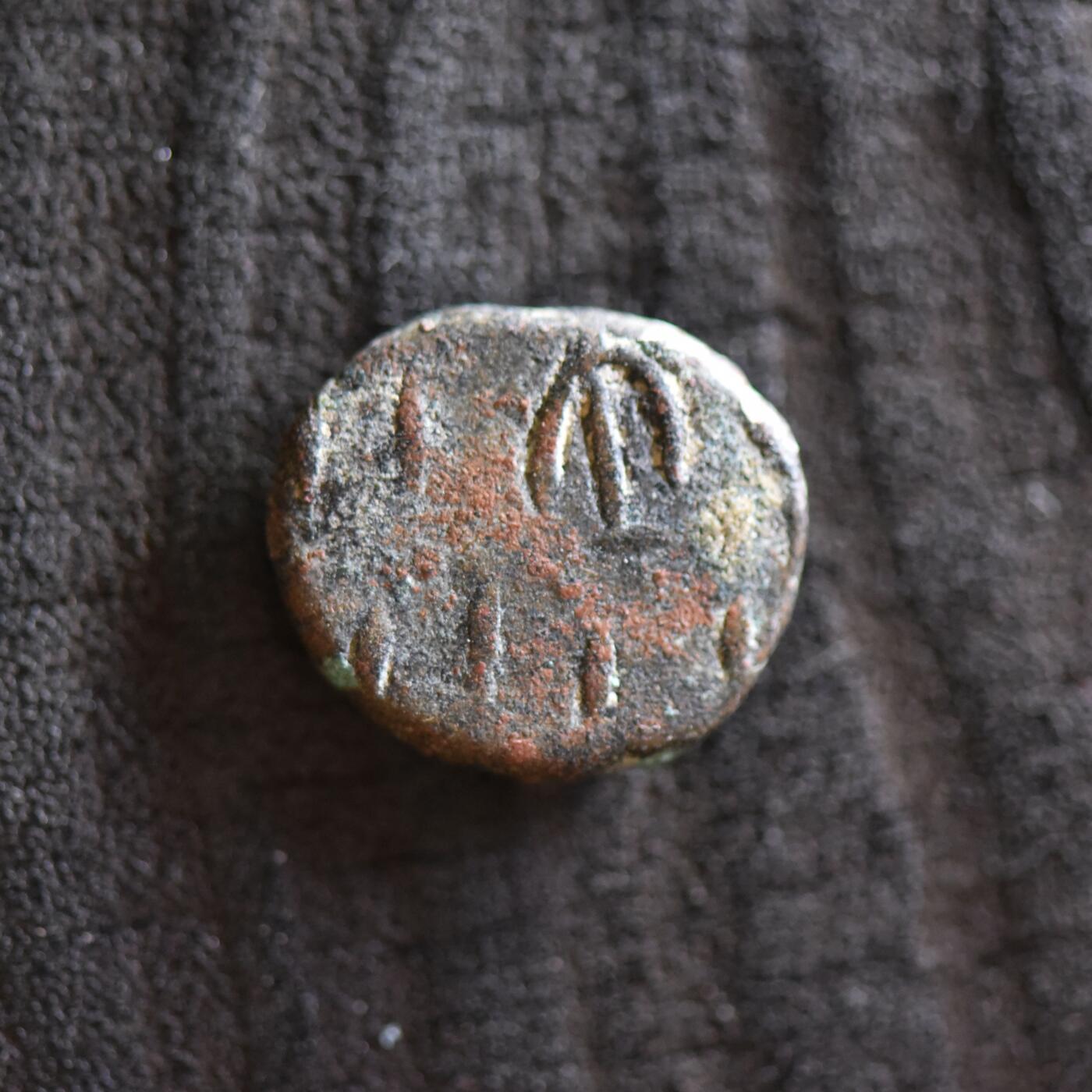 【良泉】第42期【自动场】12月4日晚19.30点开拍！99枚域外古代钱币专场  【藏家出品A】公元2世纪【埃兰】奥罗德斯三世“族徽版”铜币，3.57克