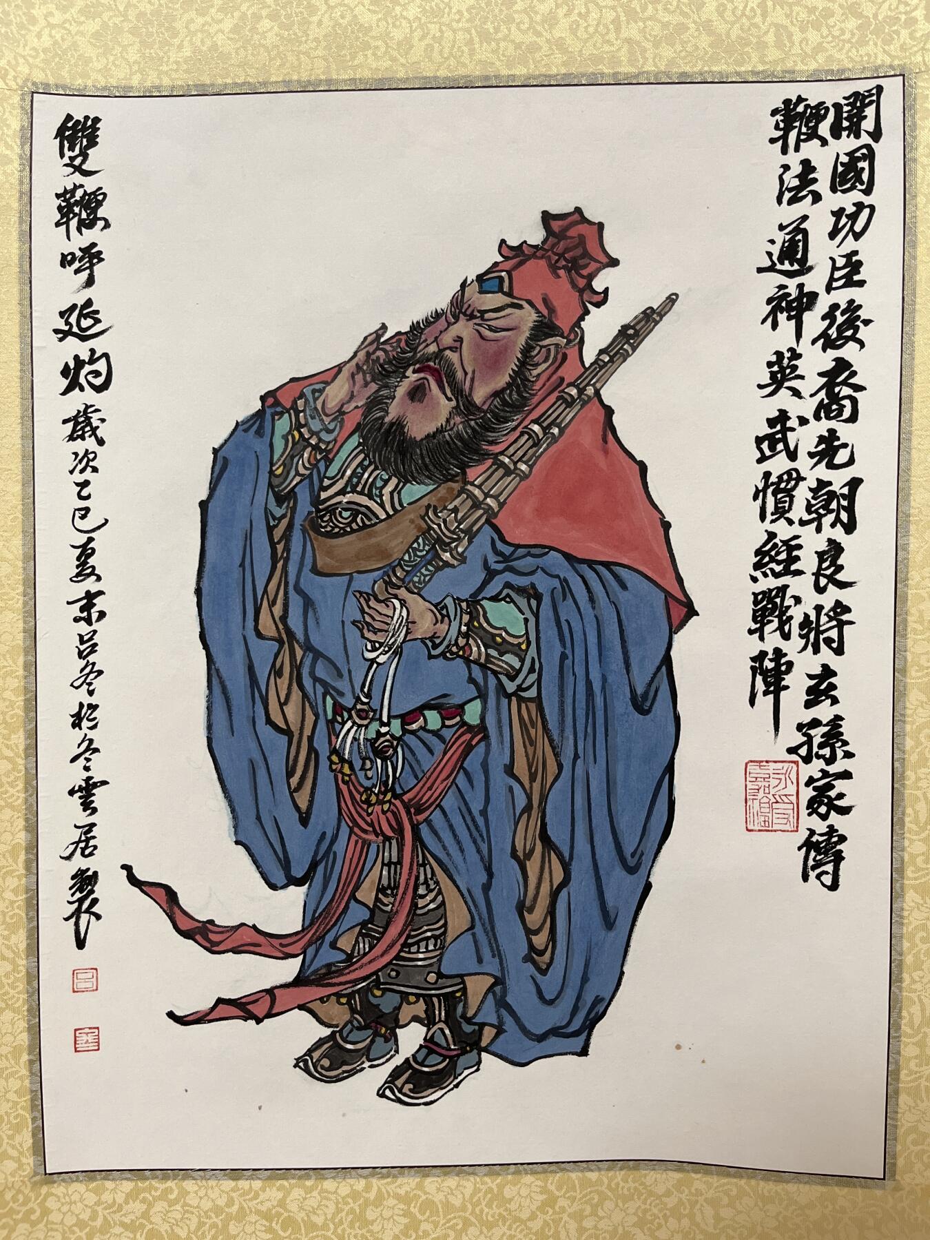 欢迎送拍、零成本上架，释放现金流，合理分配上拍卡品 【手绘】吕冬 双鞭呼廷灼