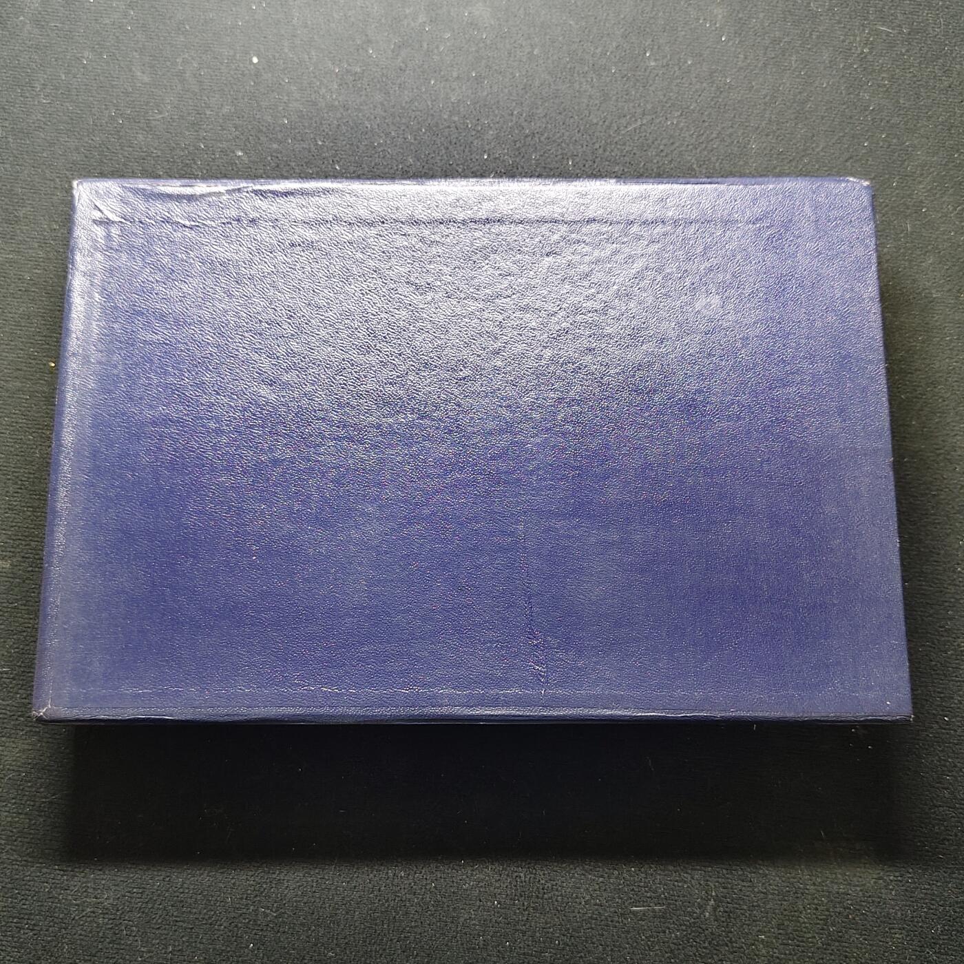 【全场包邮】纯粹捡漏拍483场（免费代拍第20场） 【邮品】世界各国发行英国女王登基25周年纪念邮册