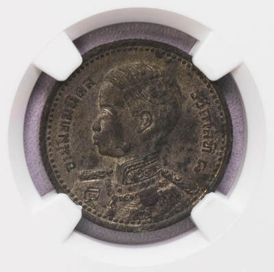 NGC-MS61 1946泰国小孩头50萨当锡币 - NGC-MS61 1946泰国小孩头50萨当锡币