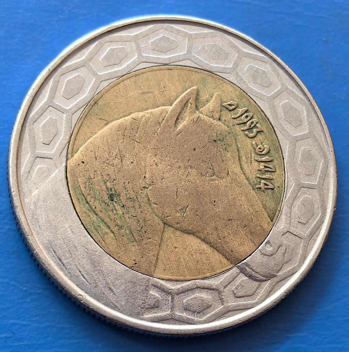 外国优质老铜币银币，未完待续 不知道哪里的100第纳尔马头币