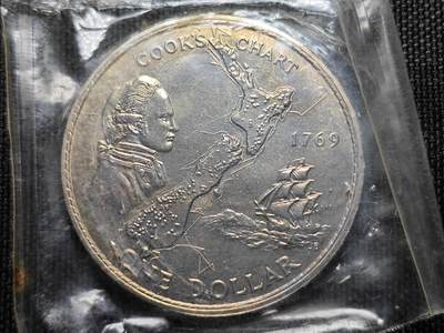 KK钱币收藏小铺 （套币 好品/批量散币 银币）专场  2月预留时间 周末发货 -  1969新西兰1元克朗形纪念币