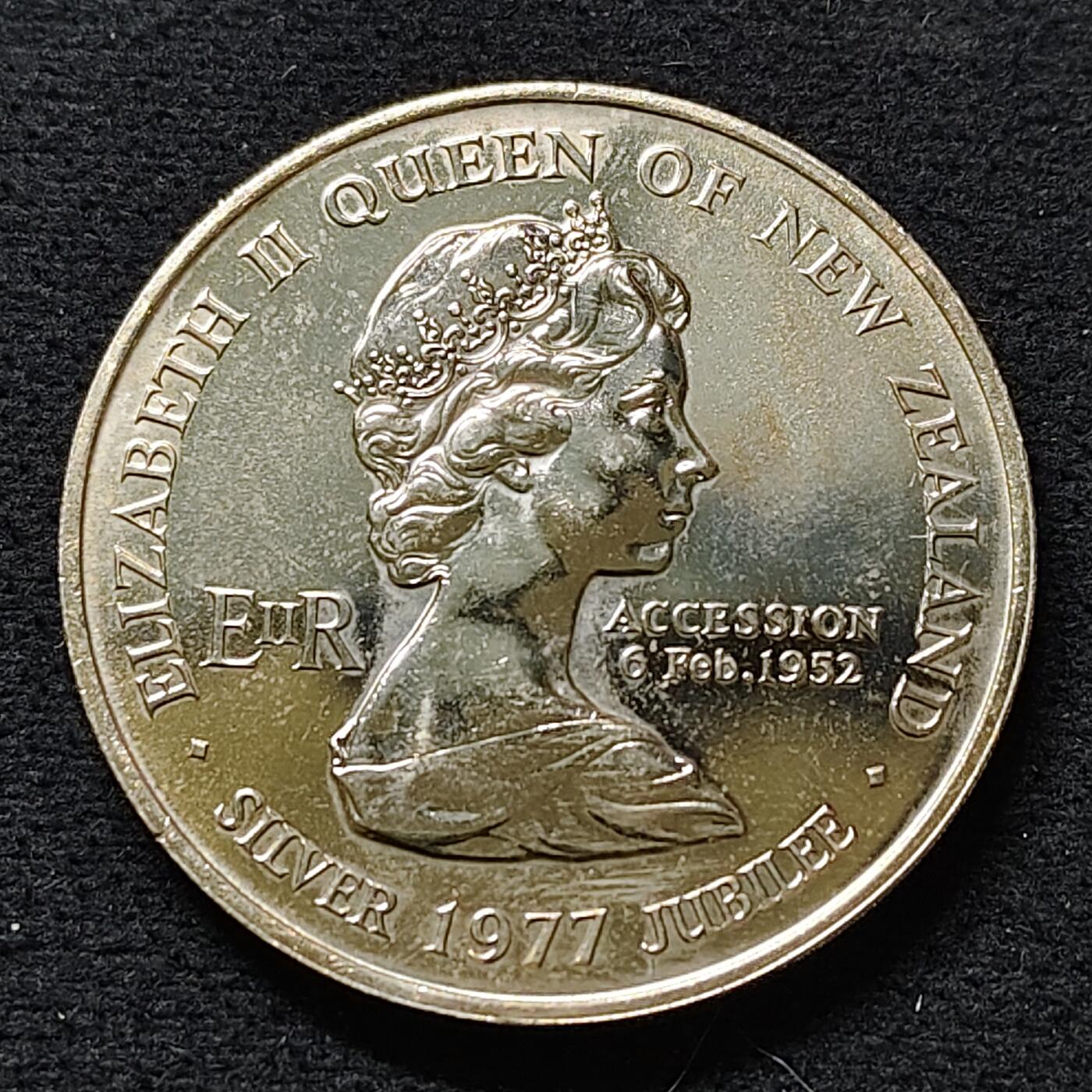 【全场包邮】纯粹捡漏拍480场（免费代拍第17场） 新西兰1977年1元女王登基25周年克朗型纪念币