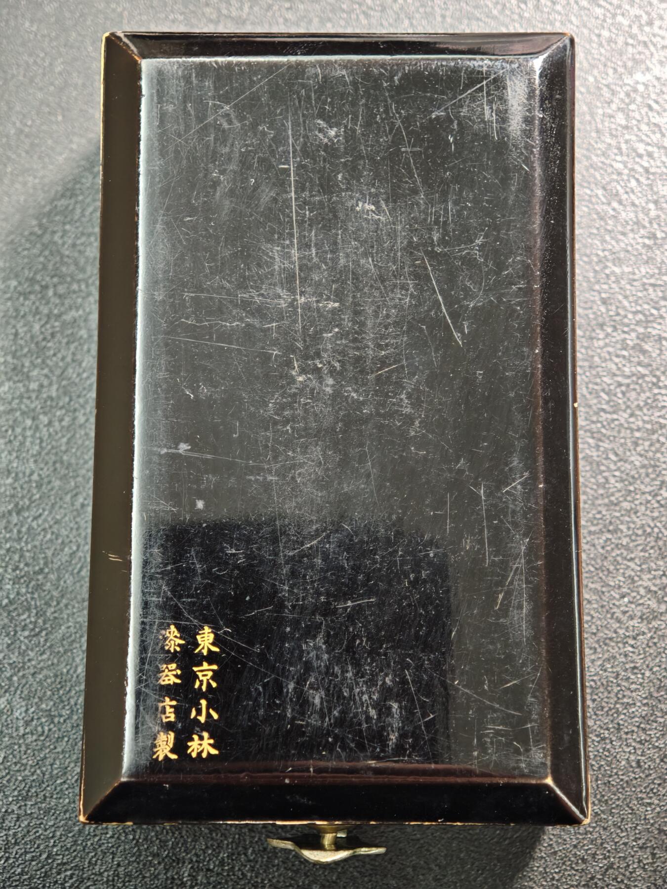 【德藏】世界币章拍卖第154期（拍品征集中~欢迎藏友联系）