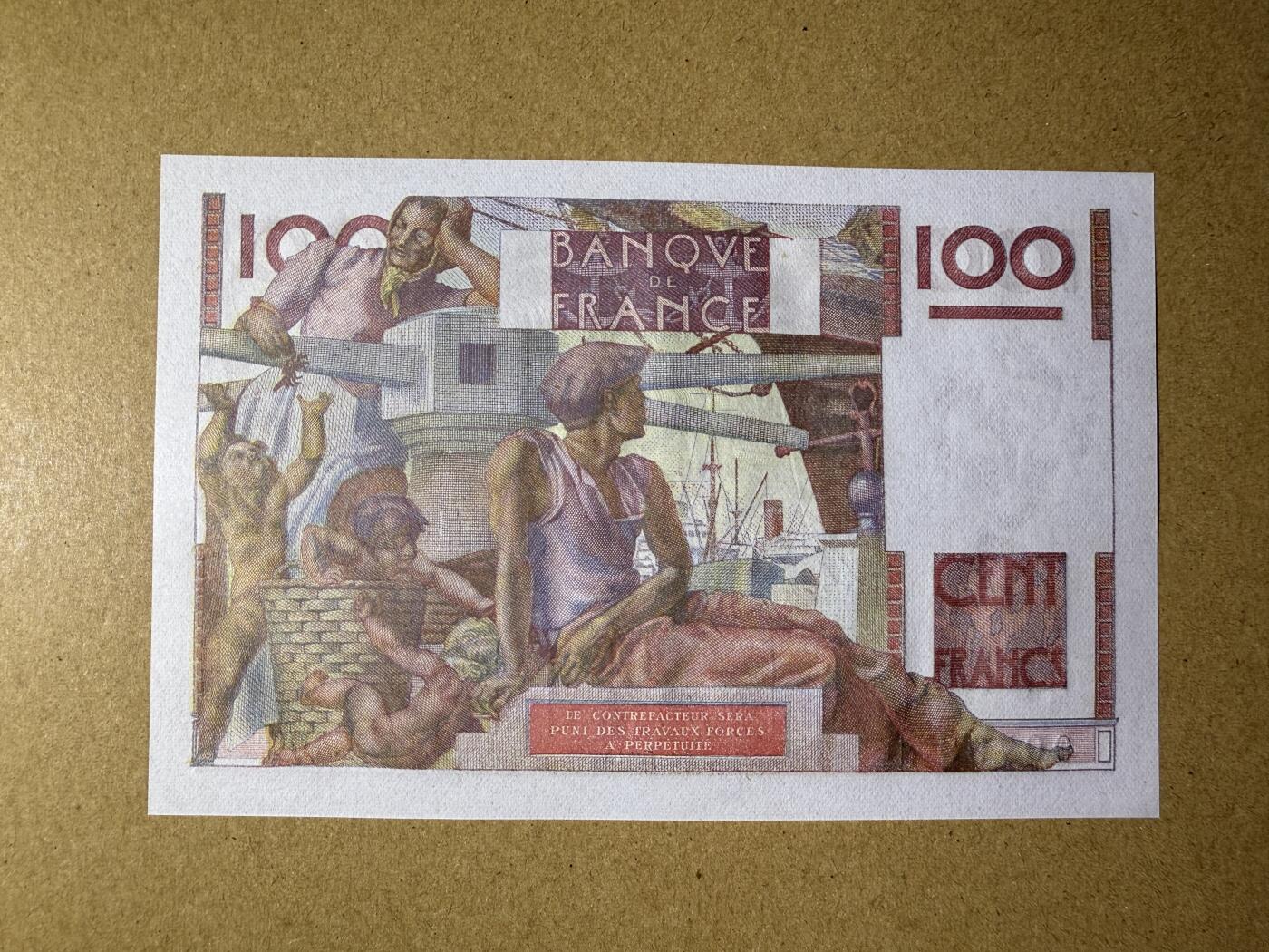 《艾美收藏》第221期-11.23周日黄金场精品荟萃