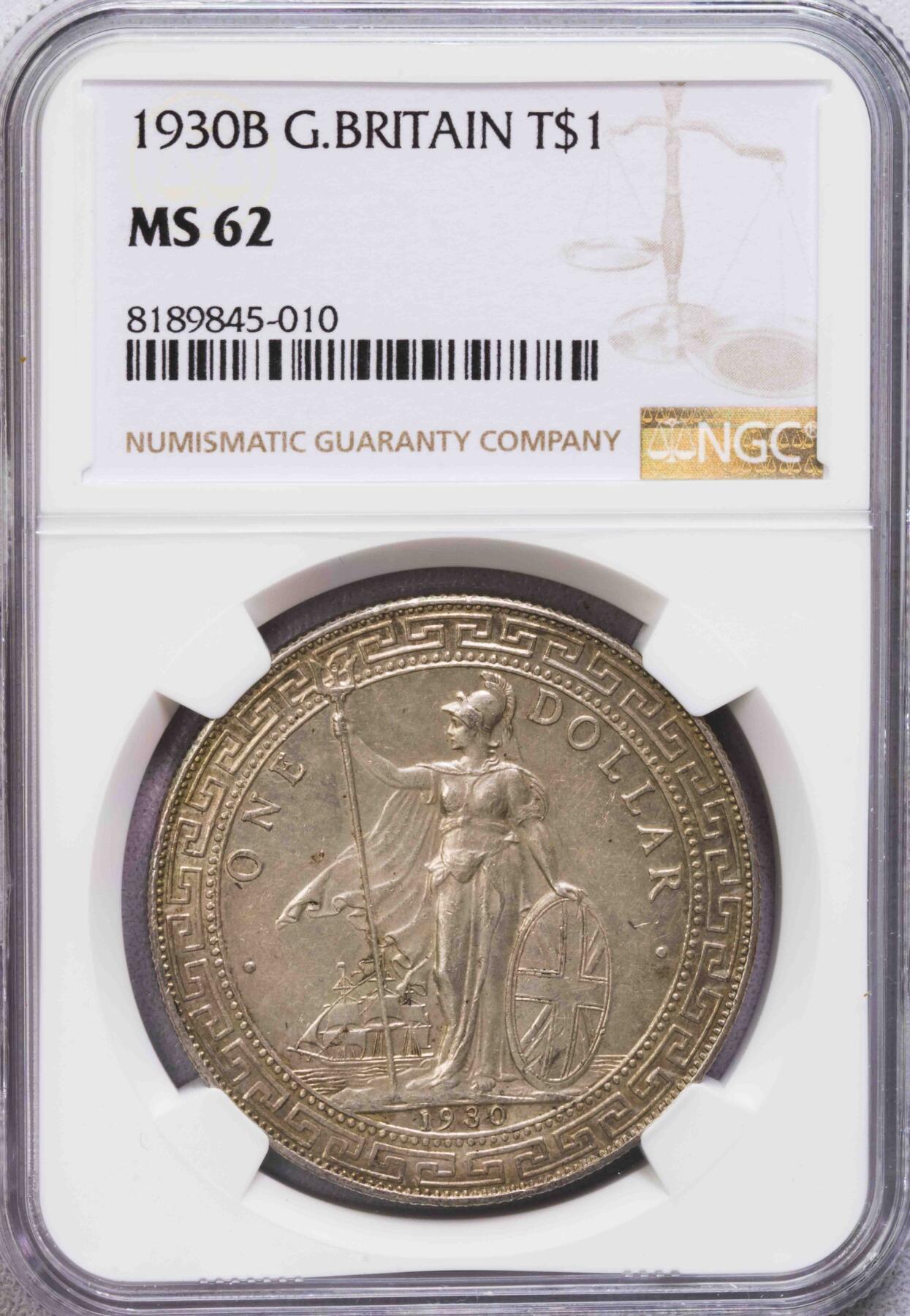 NGC-MS62 1930B站洋淡包浆