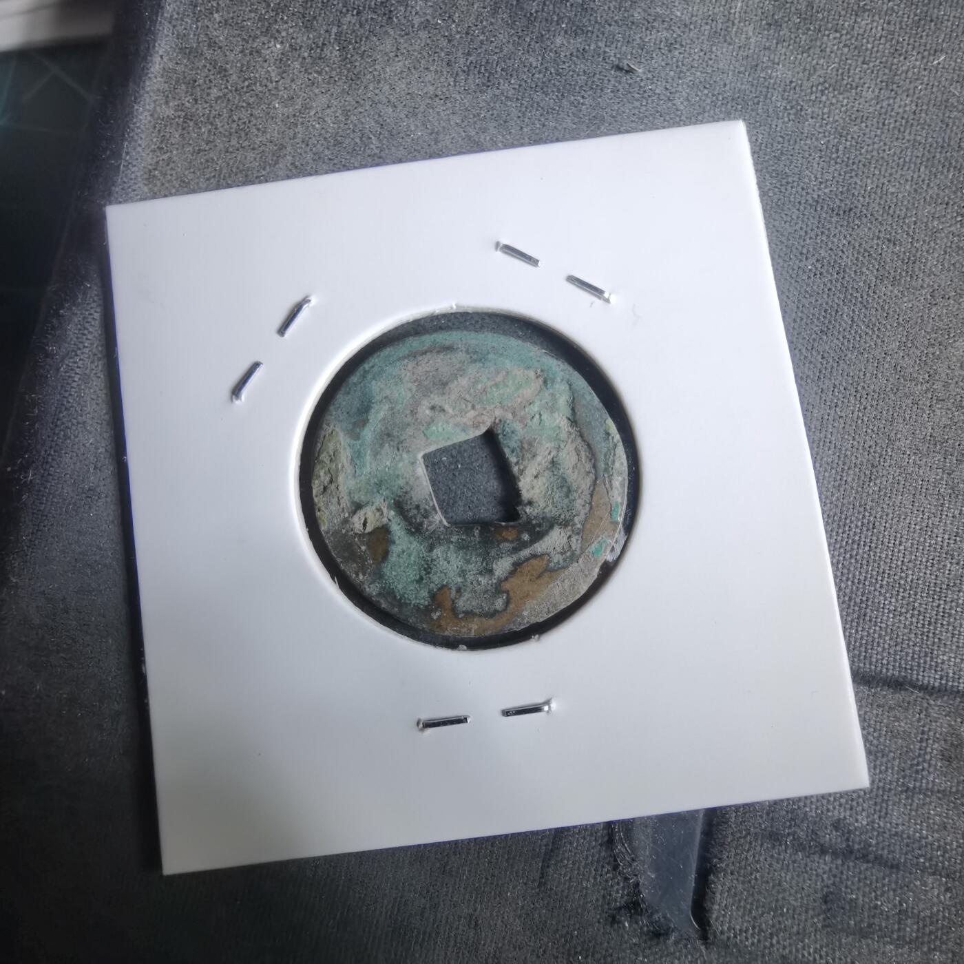 沼泽如烟--第911场 不认识  移范？