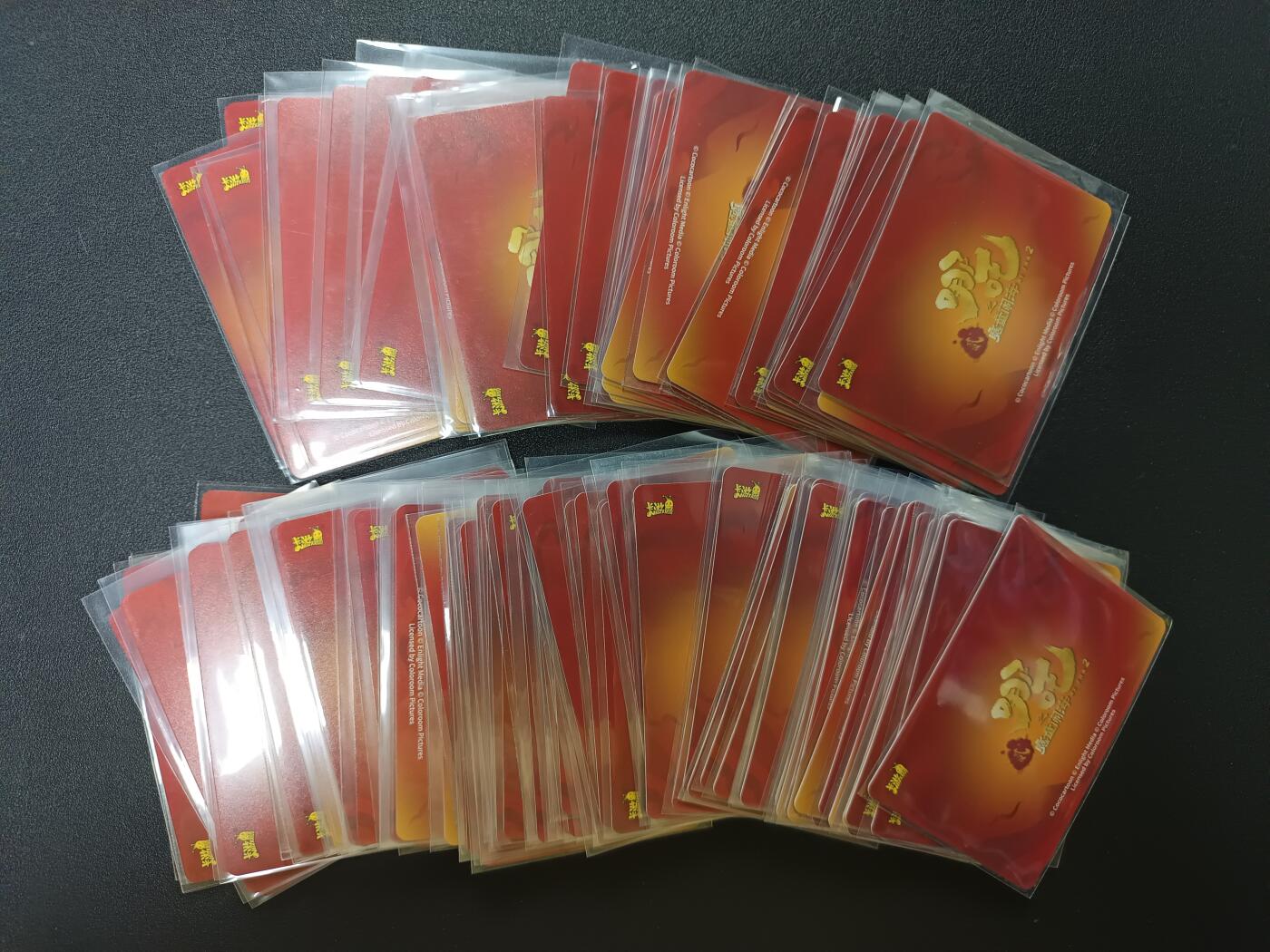 天玑星卡拍第141期《11.24周一截拍》持续收拍收评中 满赠卡需备注 卡游 哪吒之魔童闹海  SSR127张