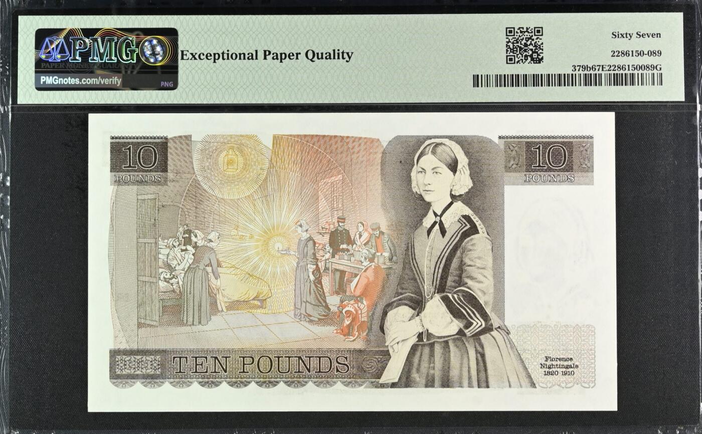 《艾美收藏》第221期-11.23周日黄金场精品荟萃