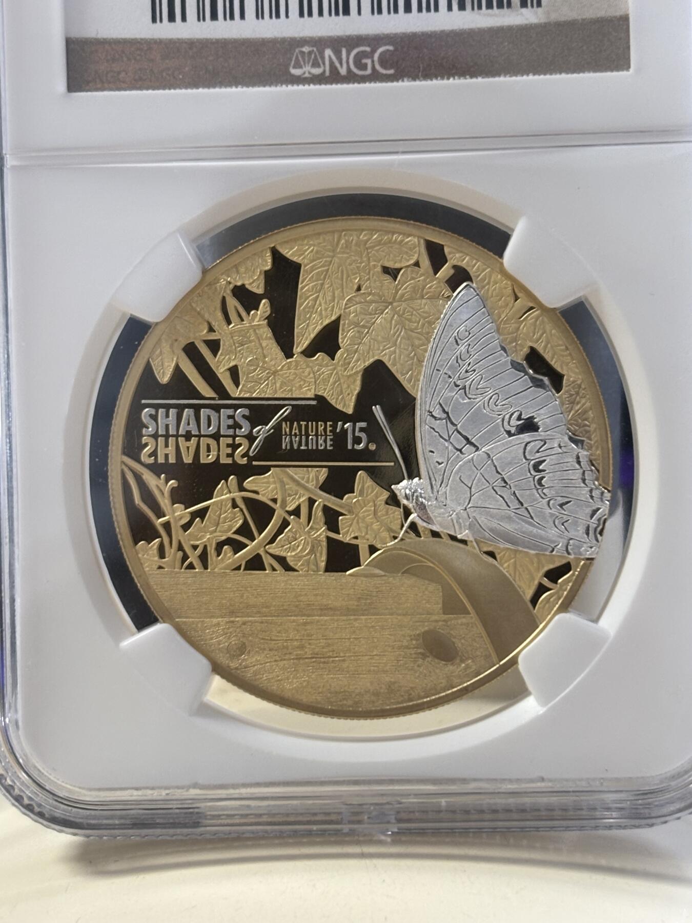 第182期拍卖 库克2015年自然之影蝴蝶激光三维微雕精制镀金纪念银币NGC-PF69，25克，925银