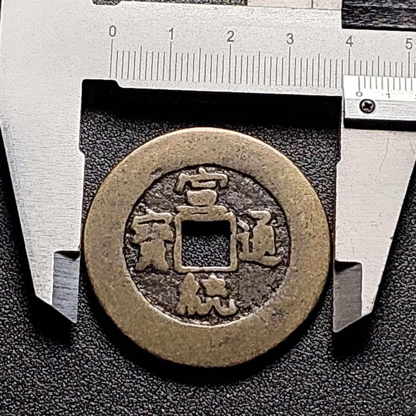 泉币菌-第135场-精品福利场