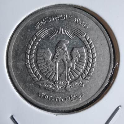 沼泽如烟--第910场 - 阿富汗