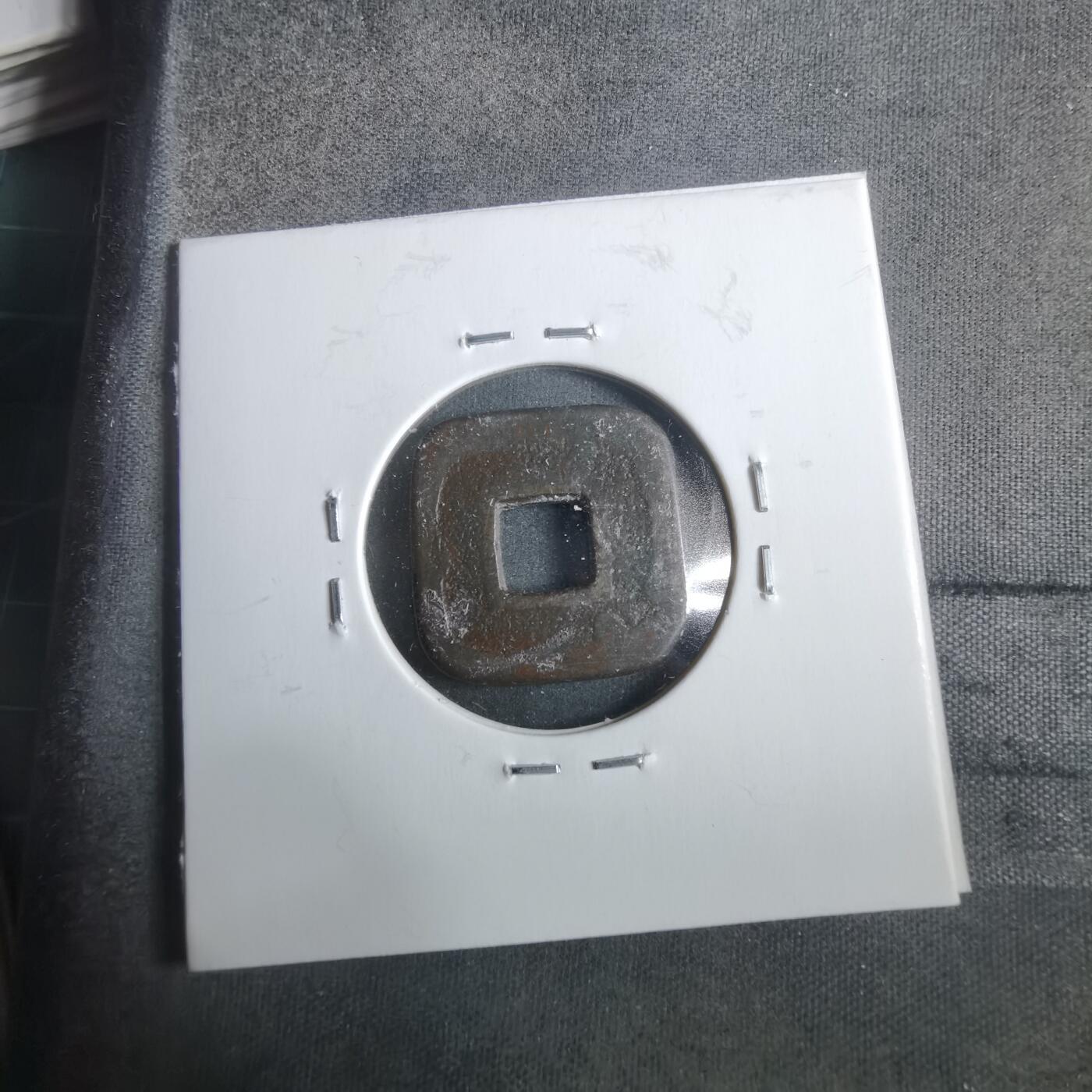 沼泽如烟--第911场 仙台通宝母钱型花钱