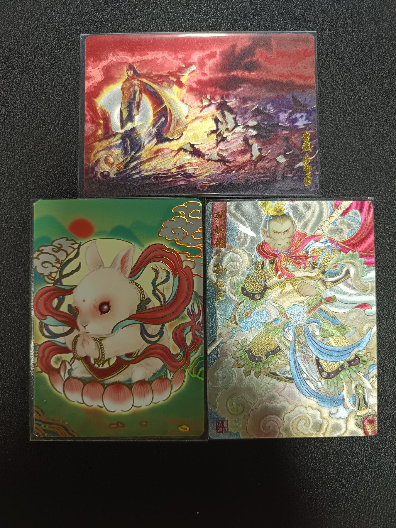 天玑星卡拍第141期《11.24周一截拍》持续收拍收评中 满赠卡需备注 步惊云 兔仙 孙悟空 三张