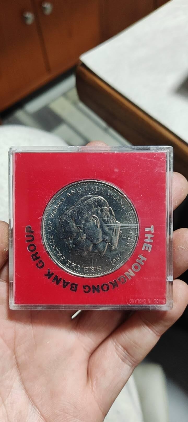 图南收藏 英国克朗币