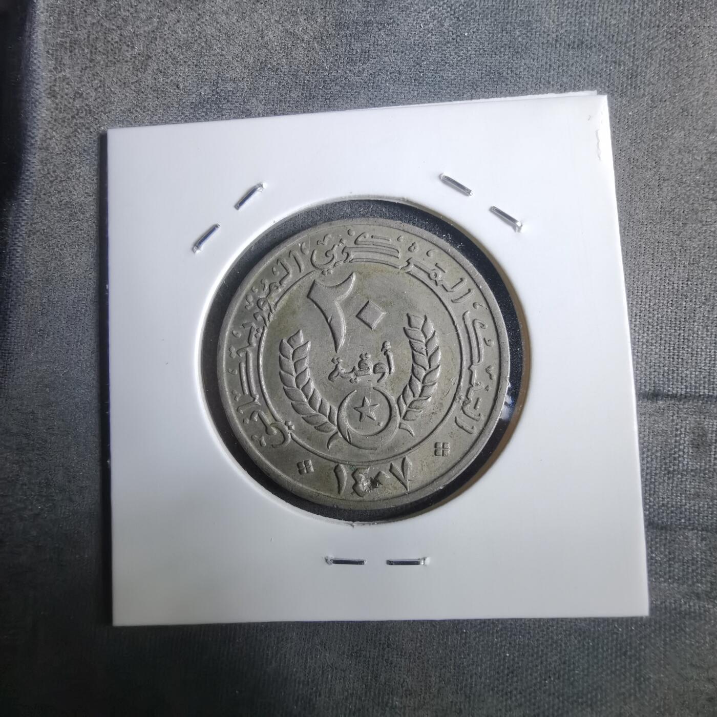 沼泽如烟--第911场 毛里塔尼亚1987年20乌吉亚有小钻孔