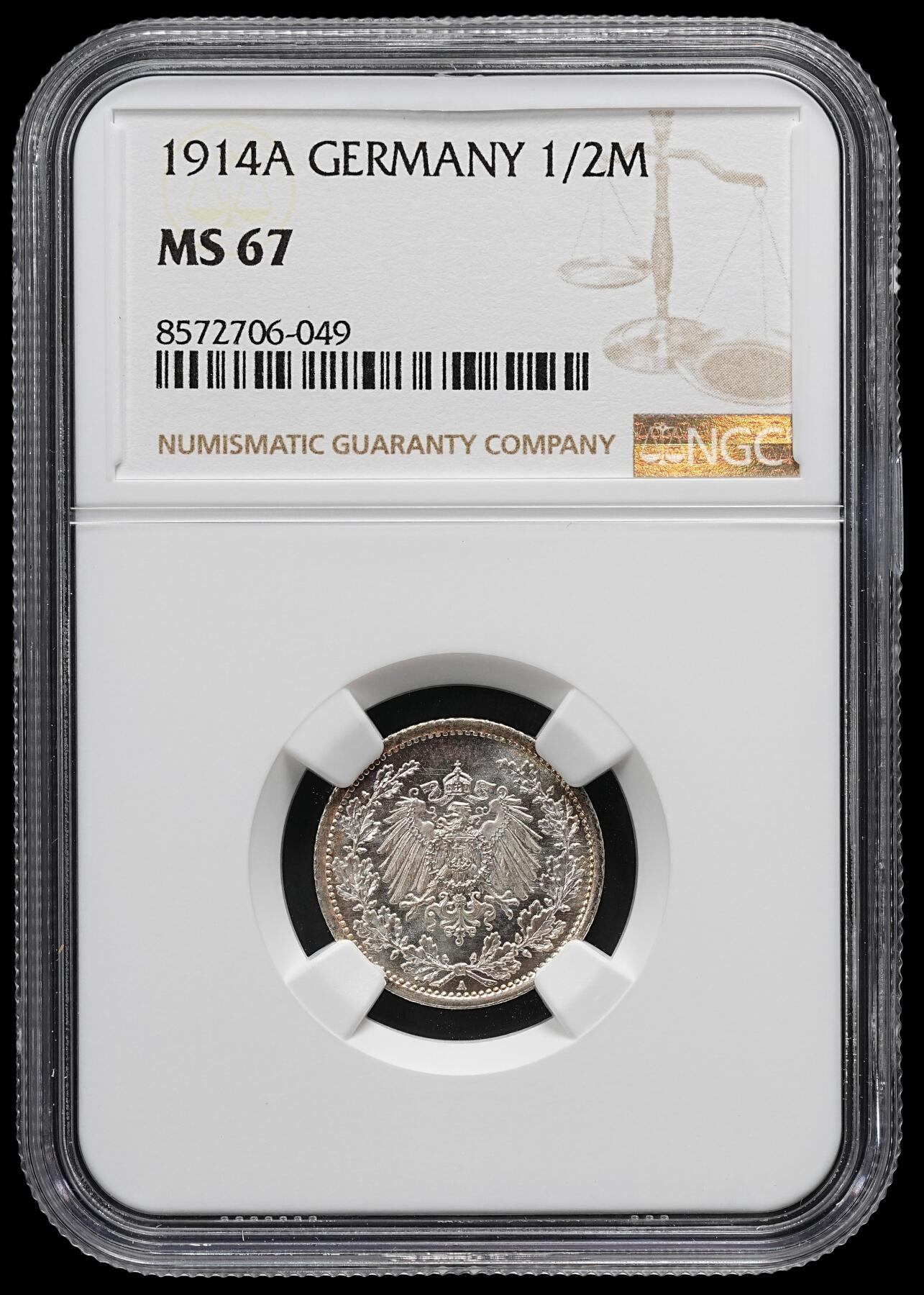 修遠堂世界钱币第九十四期