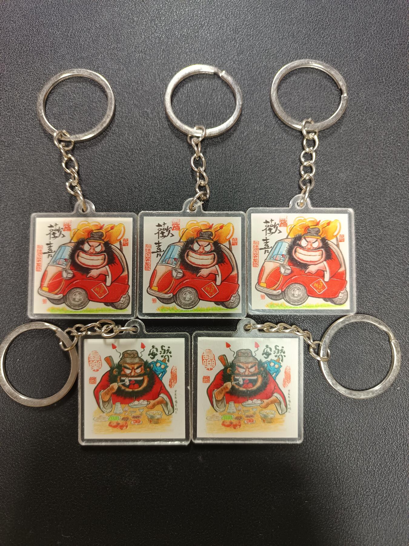 天玑星卡拍第141期《11.24周一截拍》持续收拍收评中 满赠卡需备注 居子 钟馗钥匙扣 五个