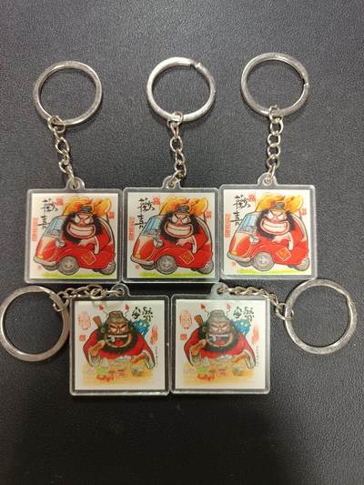 天玑星卡拍第141期《11.24周一截拍》持续收拍收评中 满赠卡需备注 - 居子 钟馗钥匙扣 五个