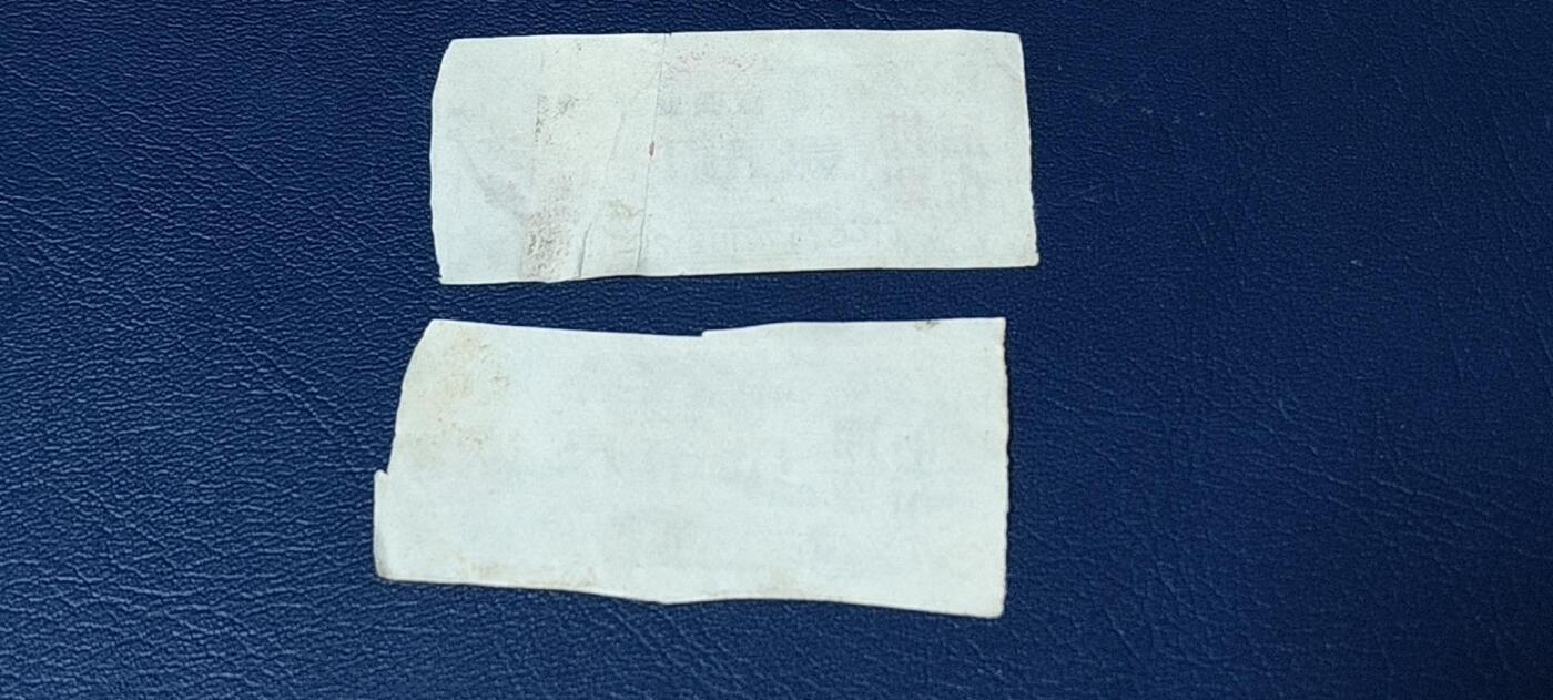 精品票证拍场， 🔥🔥前期布票🔥🔥   1967年  山西省商业厅  前期布票  二张  壹市尺和伍市尺，品相如图，按图发货