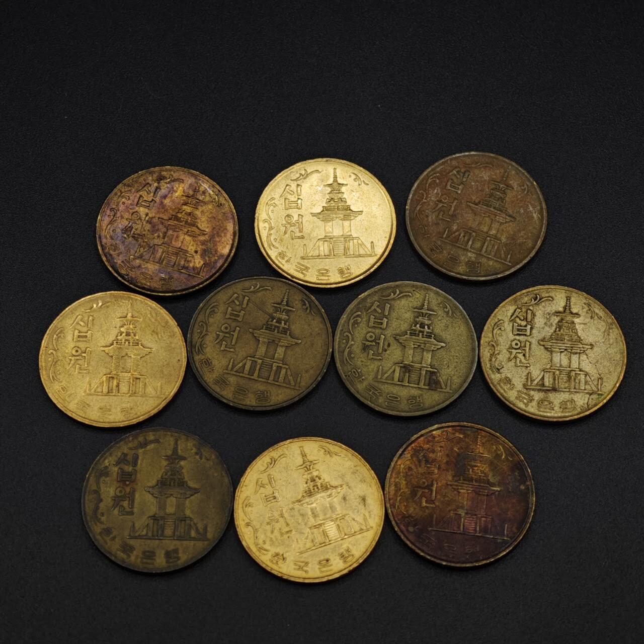 【淘币小摊】实时拍第八百零三拍   散币套币场   满百包邮可预留二周 每周一统一发货   韩国10元铜币10枚