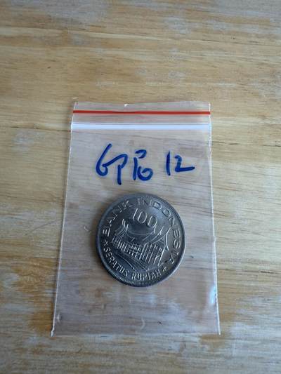 四海杂货铺第十三场 - 印度尼西亚硬币