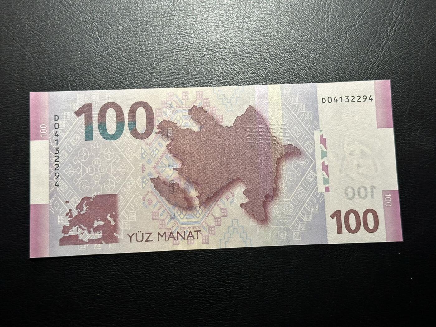 九十场（大更新） 阿塞拜疆2013年100马纳特，巴库双闸门 阿塞拜疆地图。品相unc！荧光漂亮！