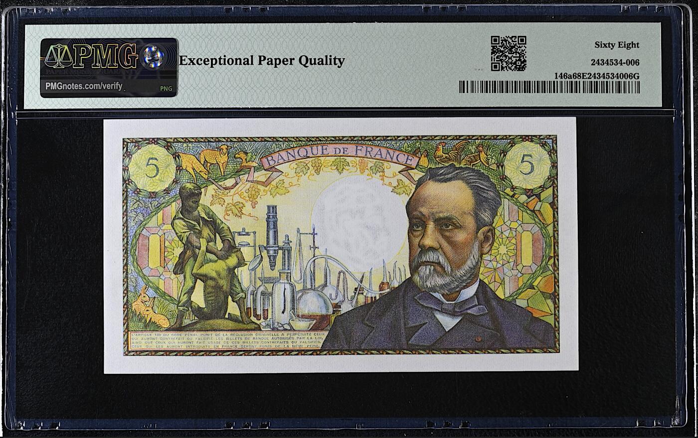 《艾美收藏》第221期-11.23周日黄金场精品荟萃 法国5法郎 PMG68E 1966年 近代微生物学的奠基人巴斯德 亚军分