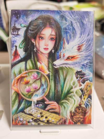 阳大大卡牌拍卖第84期（持续收拍品，周六晚上九点截拍，进群福利早知道） - 【手绘卡】画师馨悦 妲己入魂 手绘卡