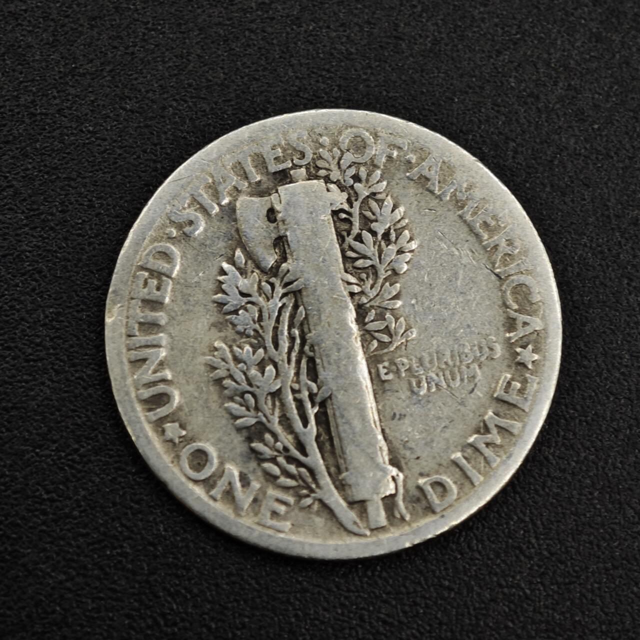 【淘币小摊】实时拍第八百零三拍   散币套币场   满百包邮可预留二周 每周一统一发货  