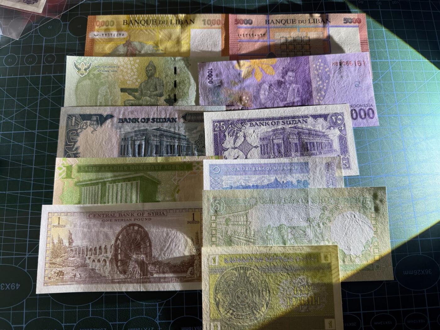 【炜奕收藏】，第五十一期 亚洲杂钞共11张，UNC品相