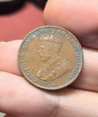 南宋泉阁俄币 外币 国币 专场第十九期 【送拍无额外佣金】 - 英属香港 1933年 乔治五世 香港一仙铜币 好品