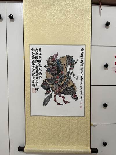 欢迎送拍、零成本上架，释放现金流，合理分配上拍卡品 - 【手绘】吕冬 霹雳火秦明 