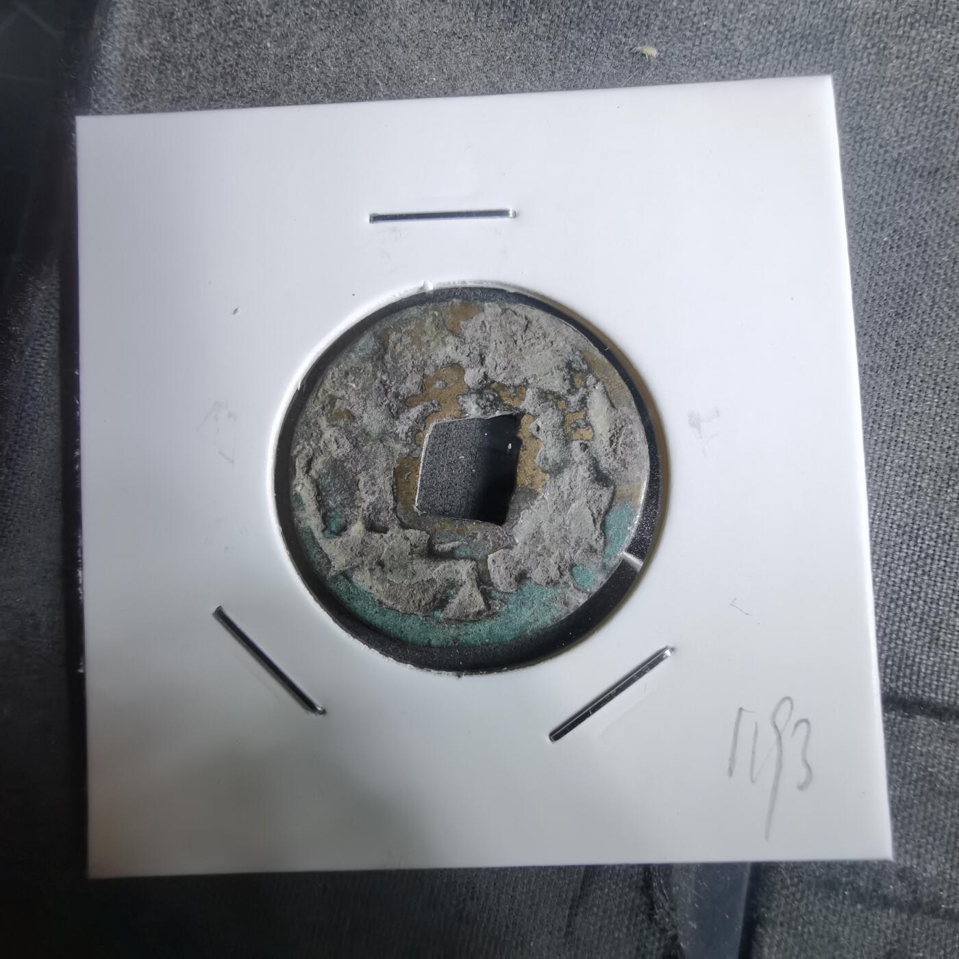 沼泽如烟--第911场 不认识  移范？