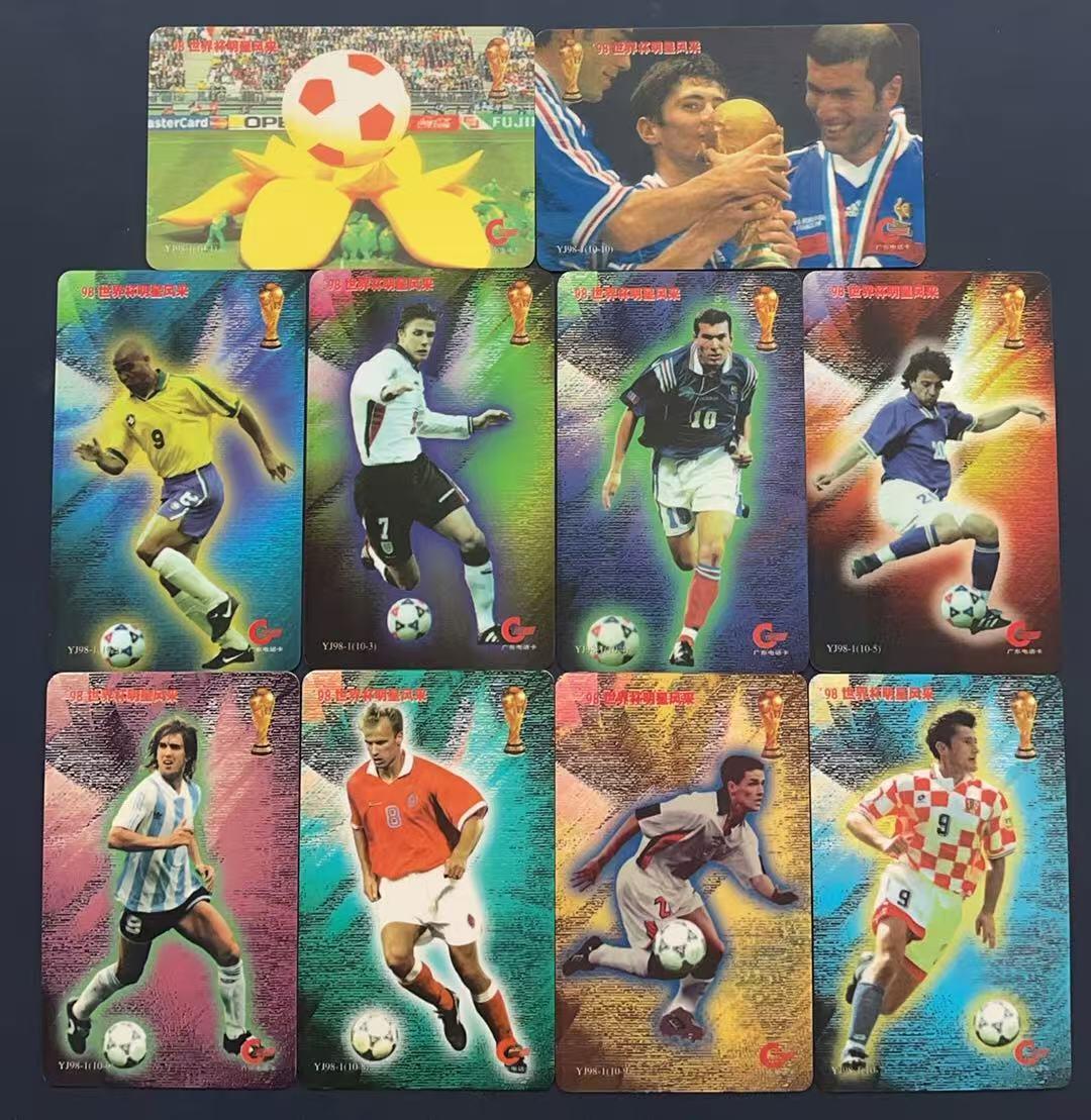 《卡拍》第340期拍卖11月22日晚22：10时延时截拍 广东欧特佳卡《YJ98-1世界杯》十全新卡带册，流水号见背面图,上品。