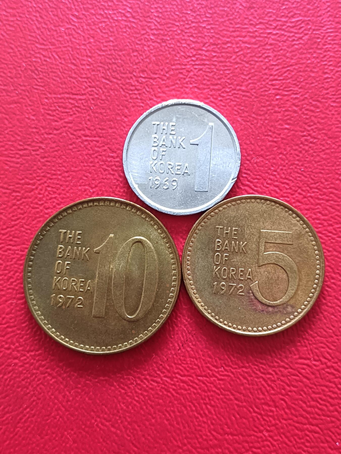 【云涧收藏】第八十场 韩国3枚